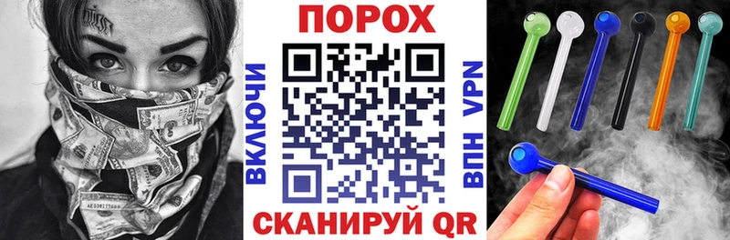 цены наркотик  Сольвычегодск  Амфетамин 98% 
