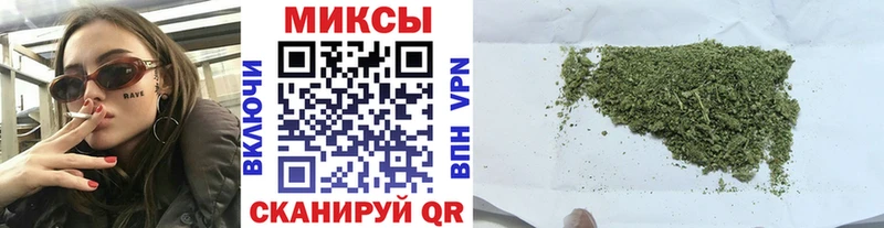 Бутират оксибутират  Сольвычегодск 