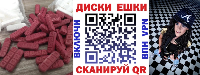 ссылка на мегу онион  сколько стоит  Сольвычегодск  Экстази Дубай 
