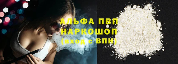 круглые Балабаново