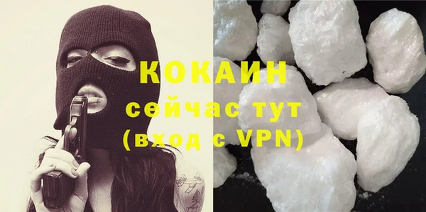 круглые Балабаново