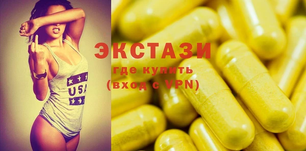 круглые Балабаново