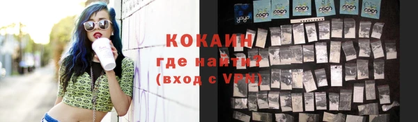 круглые Балабаново