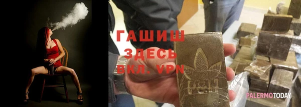 круглые Балабаново