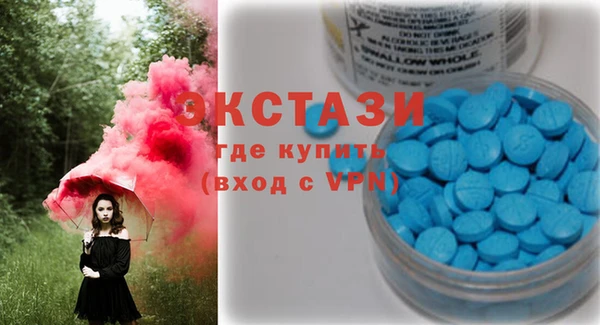 круглые Балабаново