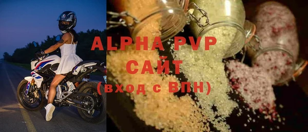 круглые Балабаново
