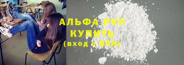 круглые Балабаново