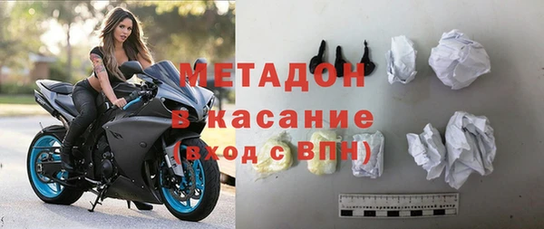 бутик Балахна