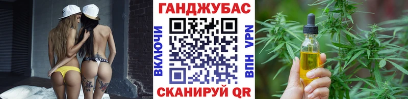 дарк нет состав  Сольвычегодск  Каннабис LSD WEED 